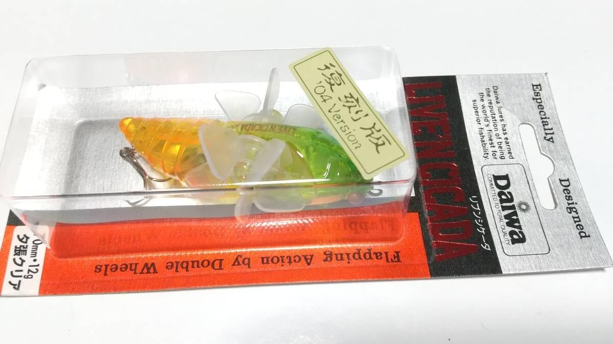 ダイワ 飛燕峰 19尺 ヘラ竿 ダイワ 飛燕峰 20尺 【公式通販】